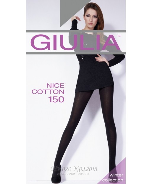 Giulia Nice Cotton 150